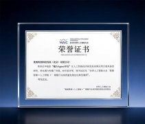 外行业变化稳健成长节拍
