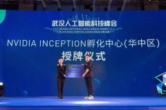 财产升级注入新动力