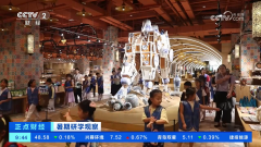 皇岛的一个艺术小镇